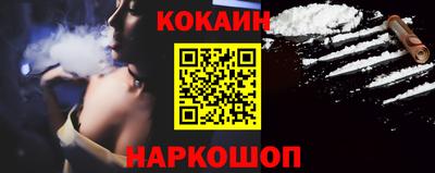 прущие крисы Кулебаки