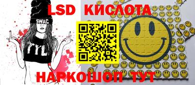 бошки Кумертау