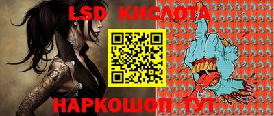 бошки Кумертау