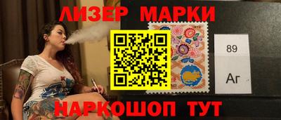 2c-b Кунгур