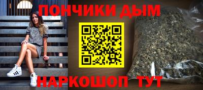 2c-b Кунгур