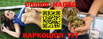 2c-b Кунгур