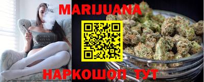 бошки Кумертау