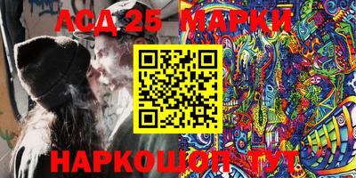 бошки Кумертау