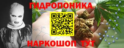 бошки Кумертау