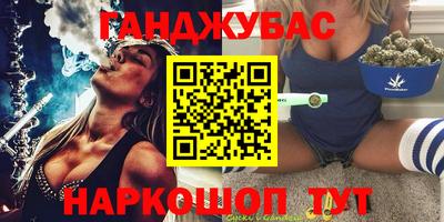 прущие крисы Кулебаки