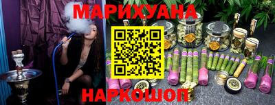 бошки Кумертау