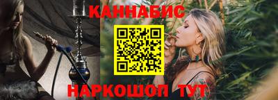 прущие крисы Кулебаки