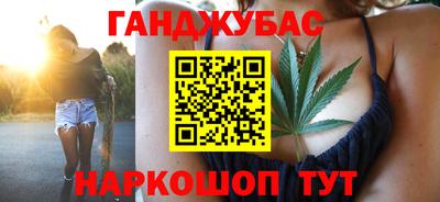 2c-b Кунгур