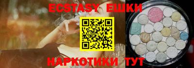 прущие крисы Кулебаки