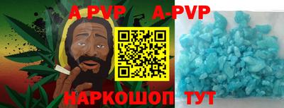 2c-b Кунгур