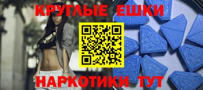 бошки Кумертау