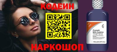прущие крисы Кулебаки