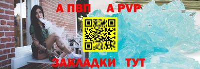 2c-b Кунгур