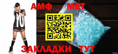 прущие крисы Кулебаки