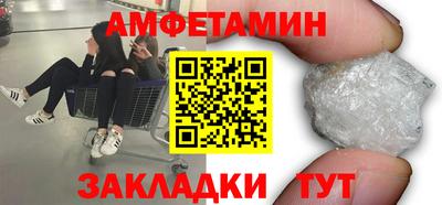 2c-b Кунгур