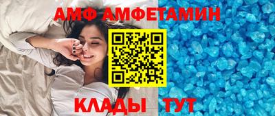 2c-b Кунгур