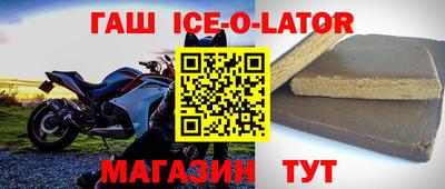 бошки Кумертау