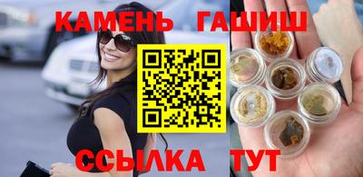 прущие крисы Кулебаки