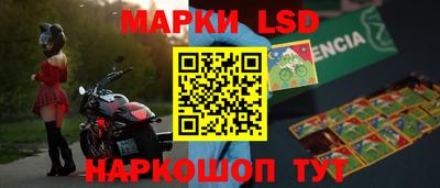 прущие крисы Кулебаки