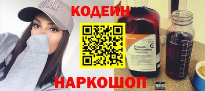бошки Кумертау