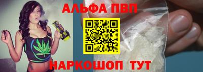прущие крисы Кулебаки