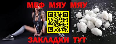 прущие крисы Кулебаки