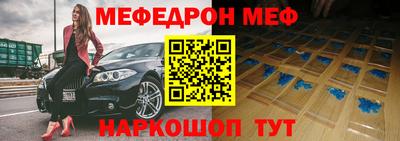 прущие крисы Кулебаки